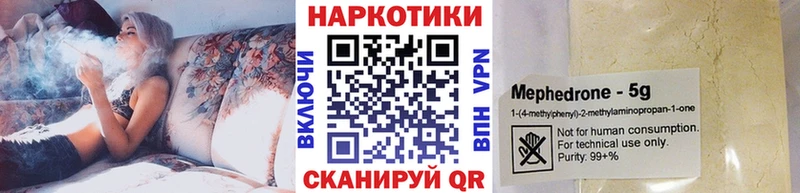 Где можно купить наркотики Новомосковск Alpha-PVP Меф блэк спрут АМФЕТАМИН COCAIN Гашиш