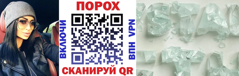 продажа наркотиков  Новомосковск  МЕГА ССЫЛКА  АМФ Розовый 