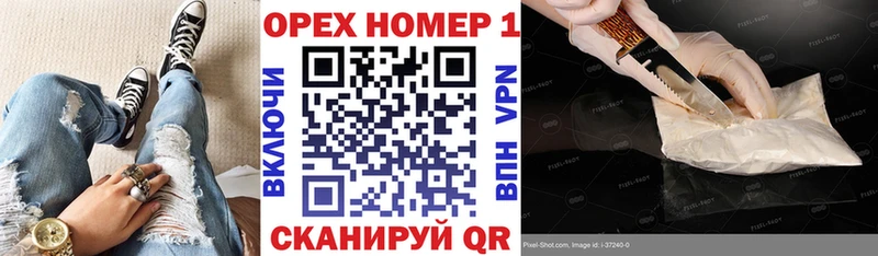 COCAIN Fish Scale  купить закладку  Новомосковск 