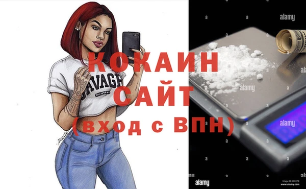 гашиш Горнозаводск