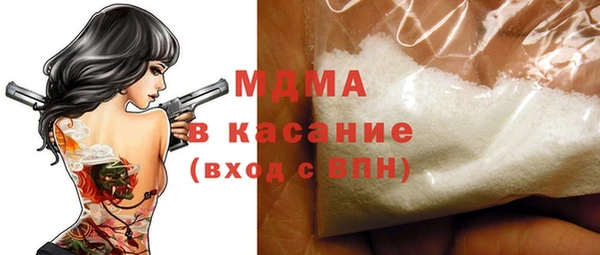 гашиш Горнозаводск