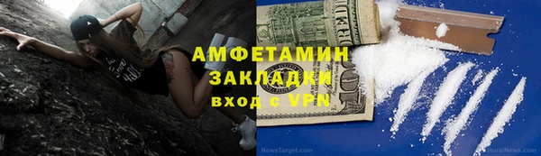 mix Чегем