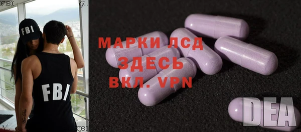 гашиш Горнозаводск
