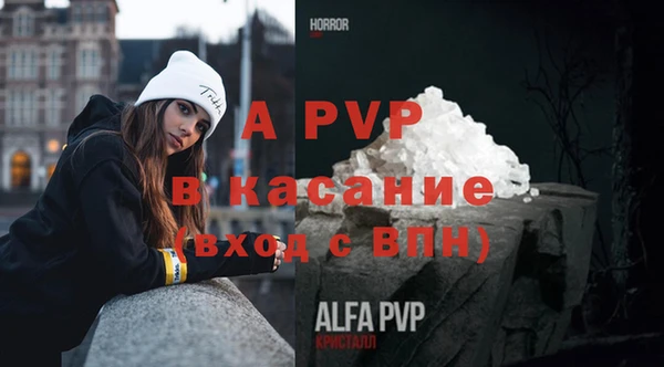гашиш Горнозаводск