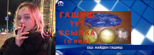 мдма Ханты-Мансийск