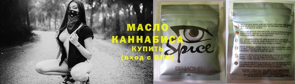 гашиш Горнозаводск