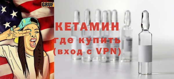 гашиш Горнозаводск