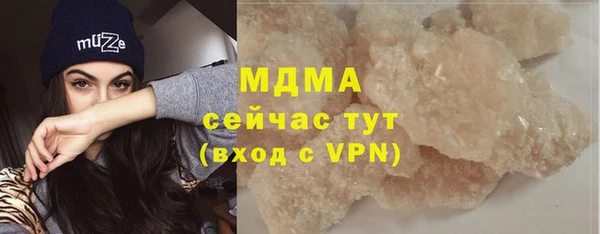 гашиш Горнозаводск
