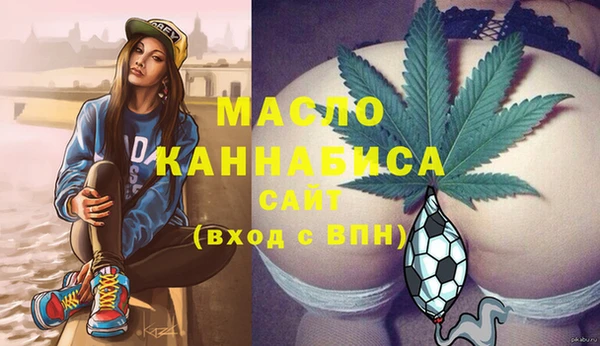 гашиш Горнозаводск