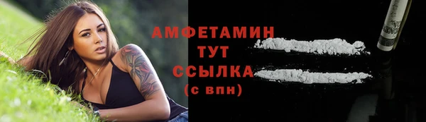 скорость Чекалин