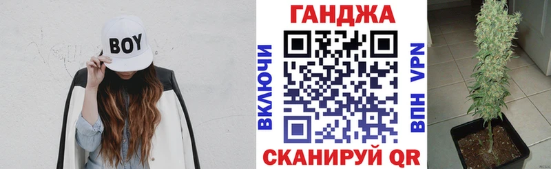 как найти закладки  Новомосковск  Бошки Шишки MAZAR 